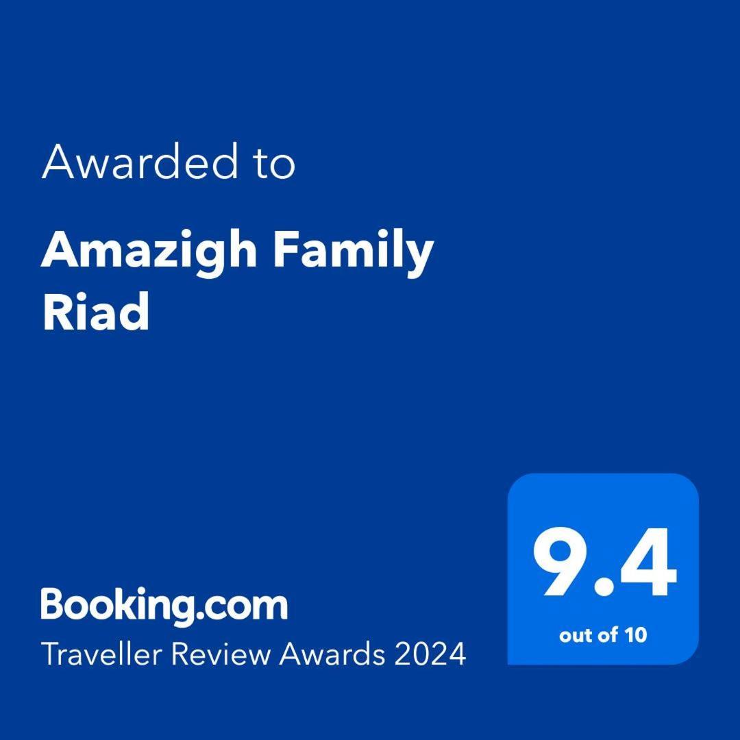 Amazigh Family Riad Imlil  Esterno foto